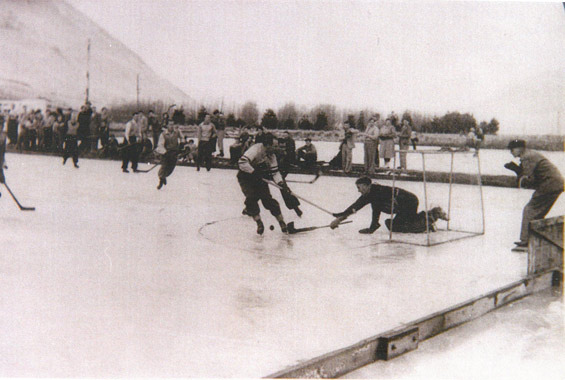 The hockey rink, c.1949. 