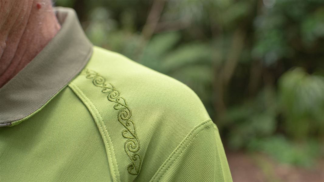 New DOC uniform Media release 31 July 2018