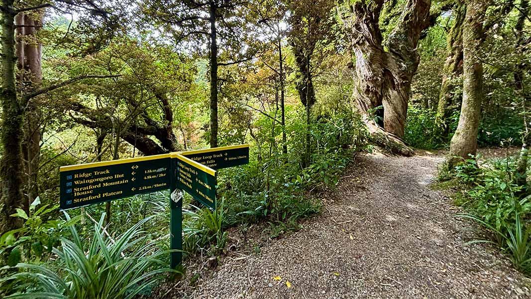 Ridge Loop Track and sign. 