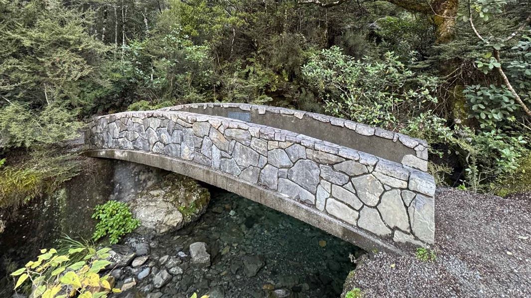 Stone bridge on Millennium Walk. 