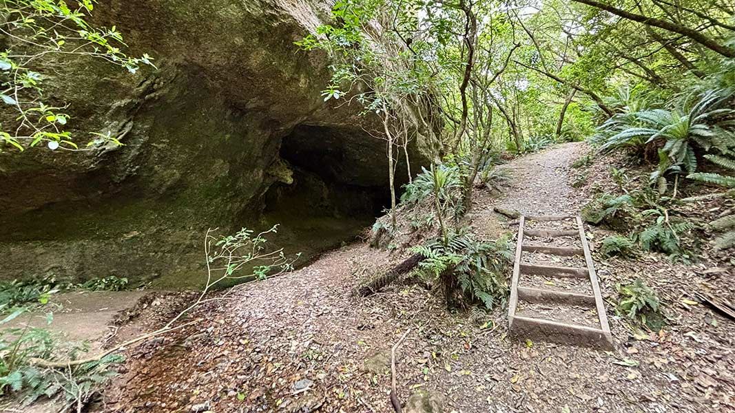 Trotters Cave Walk. 