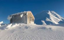 Syme Hut