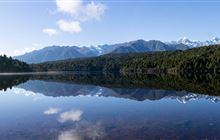 Lake Gault Track
