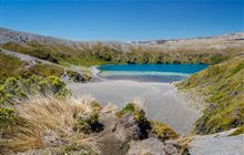 Tama Lakes Track