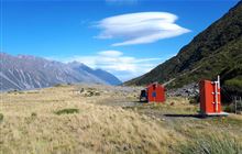 Ball Hut