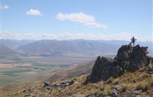 Ewe Range Track 