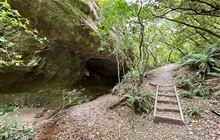 Trotters Cave Walk
