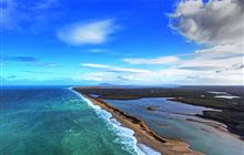 Waituna Lagoon Loop Track