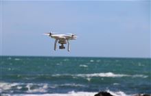 Recreational drone use: Apply for permits