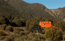 Richmond Ranges Te Araroa route