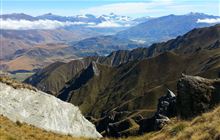 Skyline Track