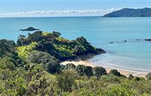 Taumarumaru Scenic Reserve Walk