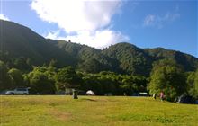 Ōtaki Forks Campsite