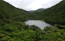Mangahao Makahika Track