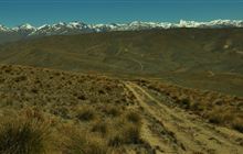 Slapjack Saddle Track