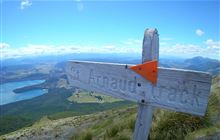 St Arnaud Range Track
